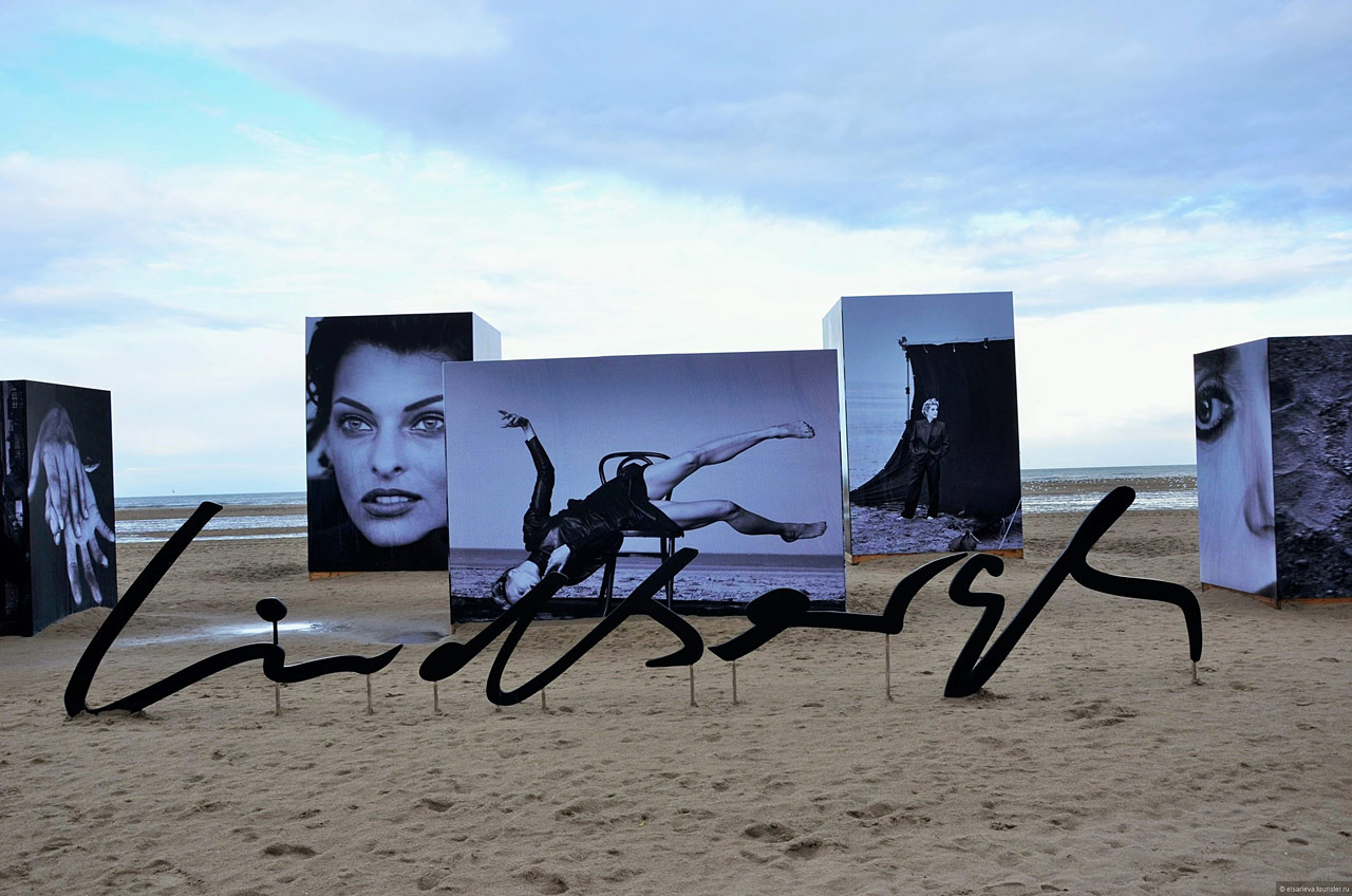 Deauville